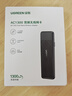绿联USB无线网卡免驱动AC1300 台式机WiFi接收器 5G双频千兆高速 适用电脑笔记本通用WiFi发射器 实拍图