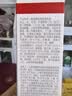 薇诺娜极润保湿乳液50g补水保湿滋润乳液面霜护肤品 实拍图