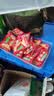 乌江22g 脆口榨菜/萝卜鲜脆爽口酸甜休闲小包装下饭菜咸菜 脆口榨菜芯22g*30袋 实拍图