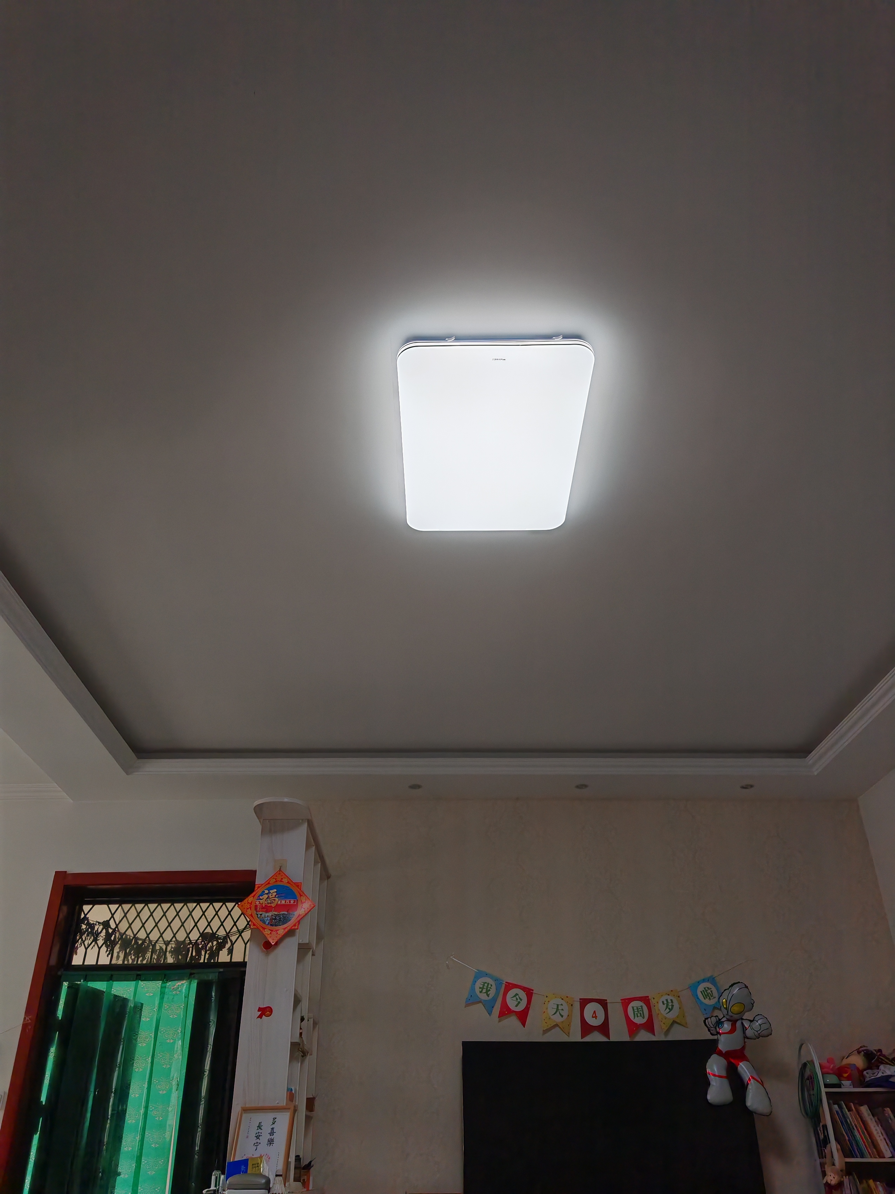 三雄极光全光谱led护眼吸顶灯智能客厅大灯卧室餐厅全屋灯具4室1厅包安装 实拍图