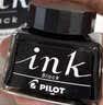 百乐（PILOT）【热门商品】非碳素墨水不堵笔 钢笔用墨水瓶装30ml INK-30-B原装进口黑色 实拍图