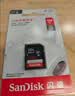闪迪（SanDisk）128GB SD相机内存卡 C10 拍摄全高清视频 微单/单反数码相机存储卡 坚固耐用 超高性价比 实拍图