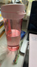 特百惠（Tupperware）茶韵500ml塑料杯男女士学生运动水杯子大容量泡茶杯 柔糖粉 实拍图