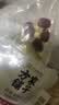 方家铺子中华老字号排骨汤料包132g独立袋装 人参莲子红枣滋补汤料包33g*4 实拍图