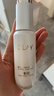 玉兰油（OLAY）全新水光小白瓶75ml美白精华液抗糖提亮护肤品生日礼物送女友孙千 实拍图