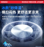 名创优品（MINISO）2026新款风扇手持小电风扇长续航充电款3C认证可上飞机折叠制冷随身携带户外挂脖降温神器静音学生 实拍图