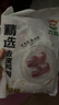 六和去皮鸭胸肉净重8斤樱桃谷鸭 生鲜烧烤 猫狗食材猫粮狗粮 实拍图