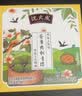沈大成上海特产蛋黄肉松豆沙青团麻薯零食糕点点心240g*2袋装源头直发 实拍图