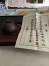 宜兴名家正品紫砂壶纯手工泡茶壶功夫茶具套装家用大小容量西施壶 截盖网孔 205ml 宜兴直发+绳垫+证书+防震包装 实拍图