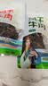 青藏公主风干牦牛肉干特产9成干风干牛肉干500g四川西青海藏式手撕牛肉干 风干牛肉五香味+麻辣味250g各1袋 实拍图