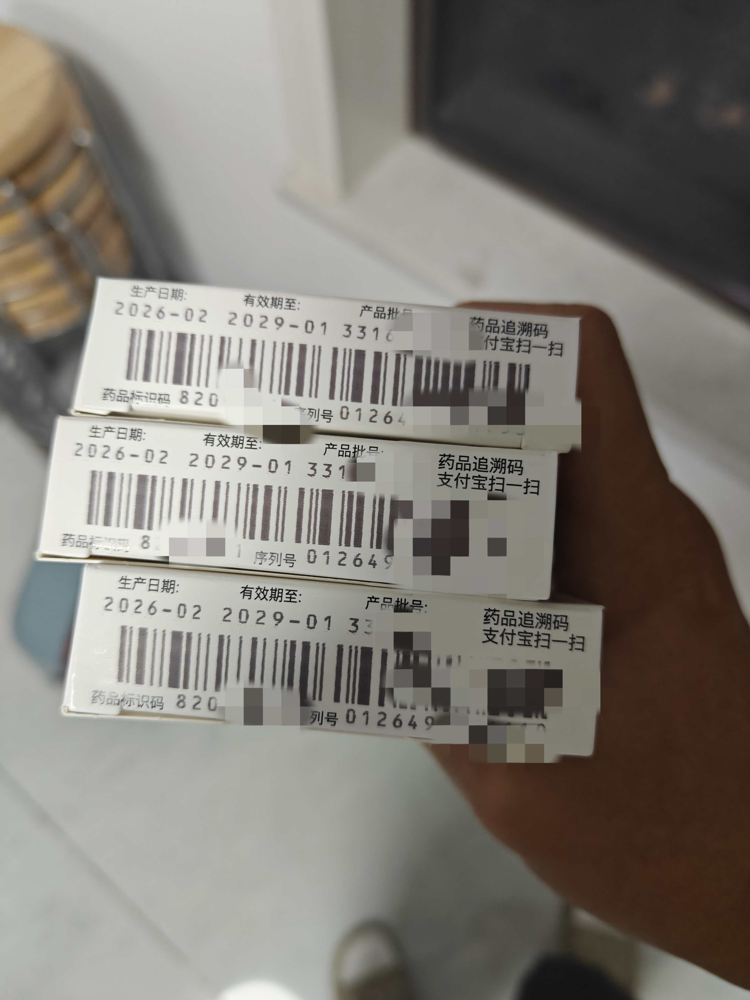 3盒装【原研进口】[普米克令舒]吸入用布地奈德混悬液 2ml：1mg*5支/板*1板/袋 实拍图