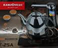 金灶（KAMJOVE） 触控式智能电茶壶 自动加水器抽水茶炉电热水壶烧水壶茶具 T-25A 1L 实拍图