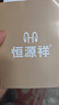 恒源祥纯棉全棉老式毛巾被单人怀旧毛巾午睡毛毯被子夏季沙发盖毯 【2247蓝】纯棉A类丨透气不闷热 150*200cm 实拍图