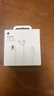 Apple/苹果 EarPods 闪电/Lightning有线耳机 iPhone耳机原装耳机适用闪电接口的手机平板 实拍图