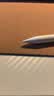 京东京造电容笔笔尖2个装 通用Apple Pencil一 二代替换笔尖ipad电容笔静音专用笔头手写触控笔配件备用笔 实拍图