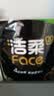 洁柔有芯卷纸 黑Face加厚4层160克*24卷 高克重 卫生纸卷筒纸纸巾整箱 实拍图