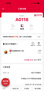 小米（MI）手环10 NFC版 银色 国家补贴 智能手环 专业运动健康 监测睡眠管理 送男友送女友 实拍图