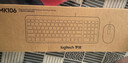 罗技（Logitech）MK106 键鼠套装 有线键鼠套装 办公键鼠套装 电脑键盘 紧凑型 黑色 实拍图