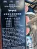 美宝莲定制粉底液Pro 5ML 水润版小样 色号随机 生日礼物女【赠品】 实拍图