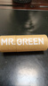 MR.GREEN德国格林先生指甲刀指甲剪指甲钳大号赠钥匙扣进口不锈钢Mr-1121 实拍图