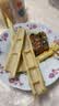 开袋即食500g手剥笋网红手扒笋手撕香辣老汤泡椒零食小竹笋新鲜笋 香辣味500克*2袋 实拍图