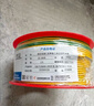 远东电缆 ZC-BVR2.5家装开关插座铜芯阻燃电线单芯多股软线 100米/卷 红色 实拍图