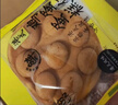来伊份港式鸡蛋仔520g手撕蛋糕面包糕点吐司早餐代餐点心下午茶休闲零食 实拍图