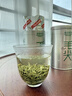 乐品乐茶毛尖茶叶特级明前春茶嫩芽2026新茶自饮礼盒装250g伴手礼送长辈 实拍图