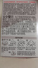 贝亲（Pigeon）自然实感第3代启衔奶嘴 宽口径奶嘴 M号-2只装 3个月以上  BA135 实拍图