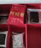 九芝堂阿胶糕礼盒500g*2阿胶膏营养食补品气血送妈妈长辈实用节日礼物 实拍图