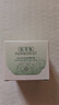 佰草集（HERBORIST）新玉润 保湿菁华霜 50g 七夕情人节礼物 实拍图