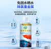 坤宁王*水质稳定剂鱼缸除氯剂自来水养鱼除氯净水剂除重金属免困水550ml 实拍图