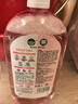 滴露（Dettol）衣物消毒液自然香氛洗衣除菌液 除螨除异味去汗臭48h留香1000ml*1 实拍图