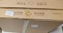 佛山照明（FSL）led集成吊顶灯面板灯平板灯超薄铝扣板嵌入式40W白光6500K铝材边框600*600 实拍图