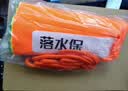 援邦（YUANBANG）落水保自动充气救生圈edd防溺水衣大浮力汽车载户外钓鱼应急救援 实拍图