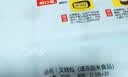 广州酒家叉烧包750g 20个早餐半成品早茶糕点点心包子小笼包食品预制菜 实拍图