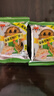 泰康苏打饼干1000g香葱味 休闲零食 老梳打怀旧食品办公室下午茶点心 实拍图