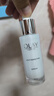 玉兰油（OLAY）光感小白瓶精华30ml*3去黑色素提亮男女生日礼物 实拍图