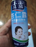 露露杏仁露经典240ml*20罐 杏仁露饮料早餐乳糖不耐 实拍图
