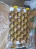 佳沛（zespri）新西兰 阳光金果25-27粒原箱特大果单果124-146g 猕猴桃水果礼盒 实拍图