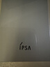 茵芙莎（IPSA）三色遮瑕膏4.5g修容提亮遮黑眼圈痘印泪沟泛红调色持妆美妆化妆品 实拍图