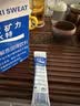 宝矿力水特电解质冲剂粉末5盒（共40包*13g）功能性固体运动饮料 实拍图