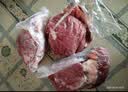 鲜京采进口原切去骨羊后腿肉净重4斤 烧烤炖煮食材 羊肉 京东自有品牌 实拍图