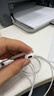 Apple/苹果 EarPods USB-C有线耳机 type-c有线耳机  iPhone 17有线耳机笔记本耳机游戏音乐 实拍图