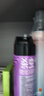 雷达（Raid）杀虫剂喷雾600ml（无香型）杀虫剂家用室内灭蟑螂蚁苍蝇 实拍图