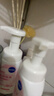 妮维雅（NIVEA）氨基酸洁面光采焕亮泡沫洗面奶180ml*2氨基酸洗面奶泡沫七夕 实拍图