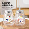优奥奶茶杯一次性带盖U型瓶胖胖杯饮料杯360ML*10套【配贴纸+吸管】 实拍图
