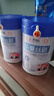 华夏丝路富硒益生菌骆驼奶粉400g*2罐正宗新疆中老年成人高钙驼乳粉新国标 实拍图