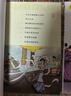 给孩子的资治通鉴 青少年版三四五年级儿童课外阅读书籍彩绘注音版（全6册） 实拍图