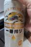 麒麟（Kirin）一番榨黄啤酒 500ml*24听清爽经典京东自营送礼 实拍图